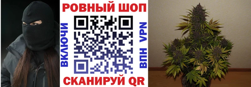 Купить ГАШИШ  APVP  Меф мяу мяу  Полысаево