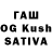 Бошки Шишки Ganja Me four