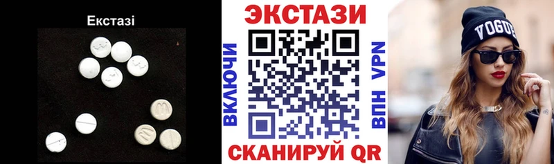 Ecstasy Punisher  Купить где  Полысаево 