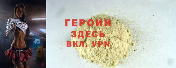 МДМА Белоозёрский