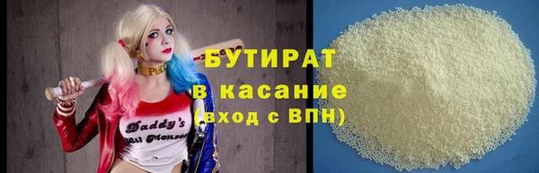jwh Беломорск
