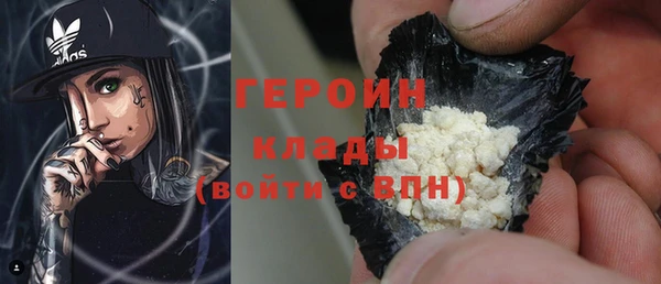 jwh Беломорск