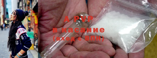 меф Белокуриха
