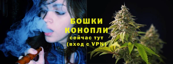 МДМА Белоозёрский