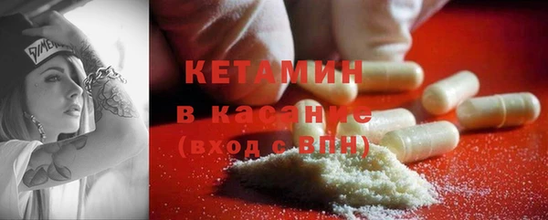 МДМА Белоозёрский