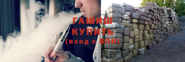 jwh Беломорск