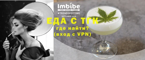 jwh Беломорск