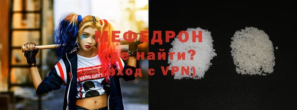 jwh Беломорск