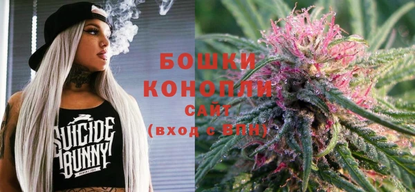 МДМА Белоозёрский