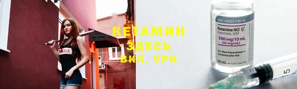 jwh Беломорск