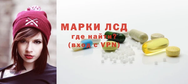 jwh Беломорск