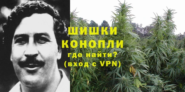 МДМА Белоозёрский