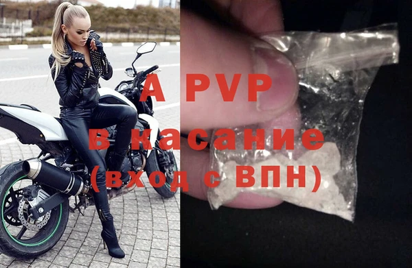 меф Белокуриха