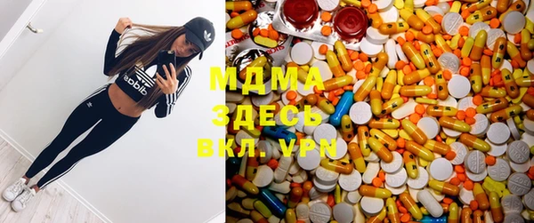 меф Белокуриха