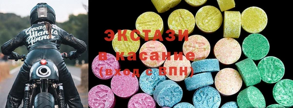 jwh Беломорск