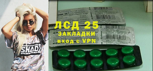 jwh Беломорск