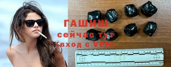 МДМА Белоозёрский