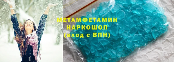 jwh Беломорск