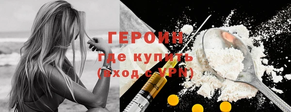 jwh Беломорск