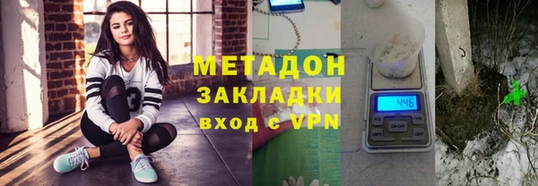 МДМА Белоозёрский