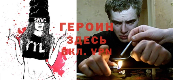 jwh Беломорск