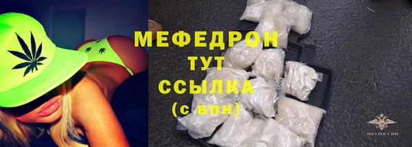 jwh Беломорск